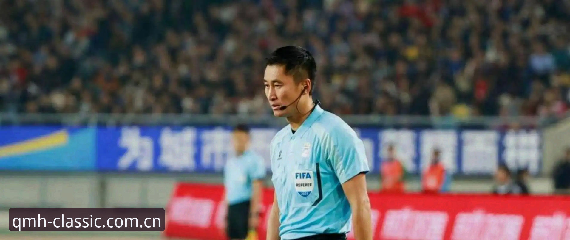 了解世界杯裁判真实心态的实用指南——马宁做客球盟会平台解读执裁哲学
