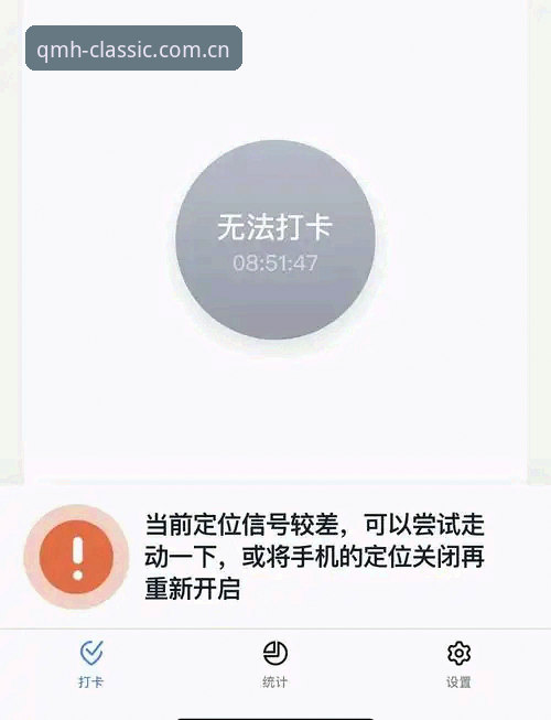 球盟会v2.12旧版卡死、登录失败，到底该修复哪个版本才不踩坑？
